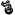 Encens